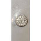 Нидерландские Антильские острова 10 центов 1998