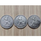 Полтинник 1924,25,26 г. П Л.