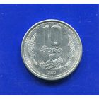 Лаос 10 атт 1980 UNC
