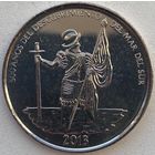 Панама 1/2 бальбоа 2013 г. 500 лет открытиям в Тихом океане