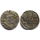 Трояк 1598, Сигизмунд III Ваза, Быдгощ