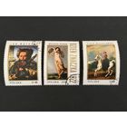 Польские картины. Польша,1972, 3 марки из серии