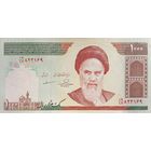 Werty71 Иран 1000 риал 1992 - 2011  UNC банкнота