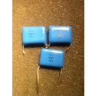 Конденсатор 0,1мкФ, 100n, 630В (К73-17, цена за 1шт)