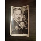 Артисты Царев