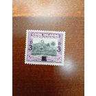 Британские колонии острова кука