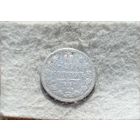 Werty71 Россия 20 копеек 1890 СПБ АГ