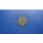 2 копейки 1880                                (2097)