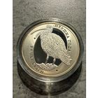 10 рублей 2011г. Птушка года. Вялики Кулён.РБ.СЕРЕБРО 925пр. Распродажа коллекции!!!