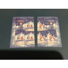 Беларусь 2007 с новым годом с рождеством кварт с купоном серия