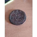 5 копеек 1781 (2)