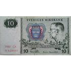 Швеция 10 Крон 1981 XF, 817