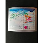 Польша 1972 Блок Mi.49 с маркой "Зимние олимпийские игры в Саппоро" (гашение с клеем KATOWICE) марка Mi.2147 каталог 2.20 евро