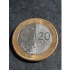 Филиппины 20 писо 2021 Unc