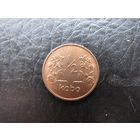 Нигерия. 1\2 кобо. 1973 . С 20 копеек. Распродажа коллекции. Смотрите другие лоты.