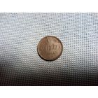 Копейка 1864 ем Россия