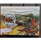 ВОЙНА БИТВЫ ТЕХНИКА ПОЛКОВОДЦЫ     БЛОК  сто