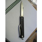 Нож складной советский. Торги!