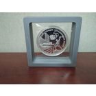 Памятная монета  3 рубля, серебро, 1995 "50-летие Организации Объединенных Наций" ЛМД