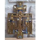 Распятие Христово, с предстоящими, 16,7х10,9 см, шесть эмалей.