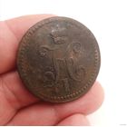 3 КОПЕЙКИ 1840 ЕМ СМОТРИТЕ ДРУГИЕ МОИ ЛОТЫ!