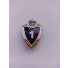 Специалист 1 класса, рядового состава СпН.