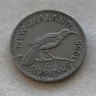 Новая Зеландия 6 пенсов 1958 птица Гуйя Елизавета II