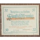 Нодгельд 50 пфеннигов 1920 год. Штоккхайма. Веймарская республика
