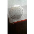 20 копеек 1889 года, СПБ-АГ