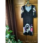 Платье трикотажное 44 размер.