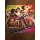 Мадагаскар 2016. Питер Пауль Рубенс . Блок