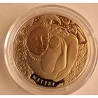 1 рубль 2023 года : Матуля: