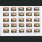 Заг. 6210/11. 1990. Живопись. Н.К. Рериха.