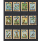 Фауна Птицы Куба 1983  Used