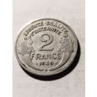 Франция 2 франка 1949