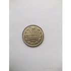 15 копеек 1903 года СПБ АР (Россия, Николай II)