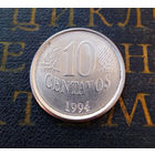 10 сентаво 1994 Бразилия #01