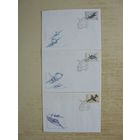 Продажа коллекции с 1 рубля! КПД Беларуси.