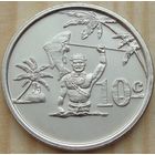 Токелау. 10 центов 2012 год UC#4 "Традиционная ловля рыбы"