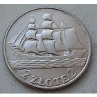 2 злотых 1936, Польша.