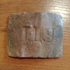 Пряжка ПДУ царизм