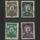 Заг. 827-/30. 1944. Н.А. Римский-Корсаков. ЗБ. ГаШ.