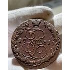 5 копеек 1781 ЕМ без МЦ.Без обращения!