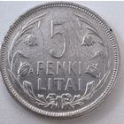 5 ЛИТОВ. ЛИТ . 1925год. ЛИТВА. СЕРЕБРО