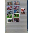 СССР, 1978 , ЖИВОПИСЬ,   сборный лот  11 марок   чистая  по 20 коп шт