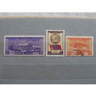 Продажа коллекции с 1 рубля! Почтовые марки СССР.