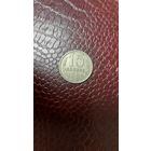 Монета 15 копеек 1981г. СССР.