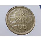 Греция. 100 драхм 1992 в холдере