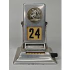 Перекидной календарь СССР "И.А. Крылов. С рубля