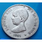 5 песет 1891 Испания - крупное портретное серебро. 19 век!!